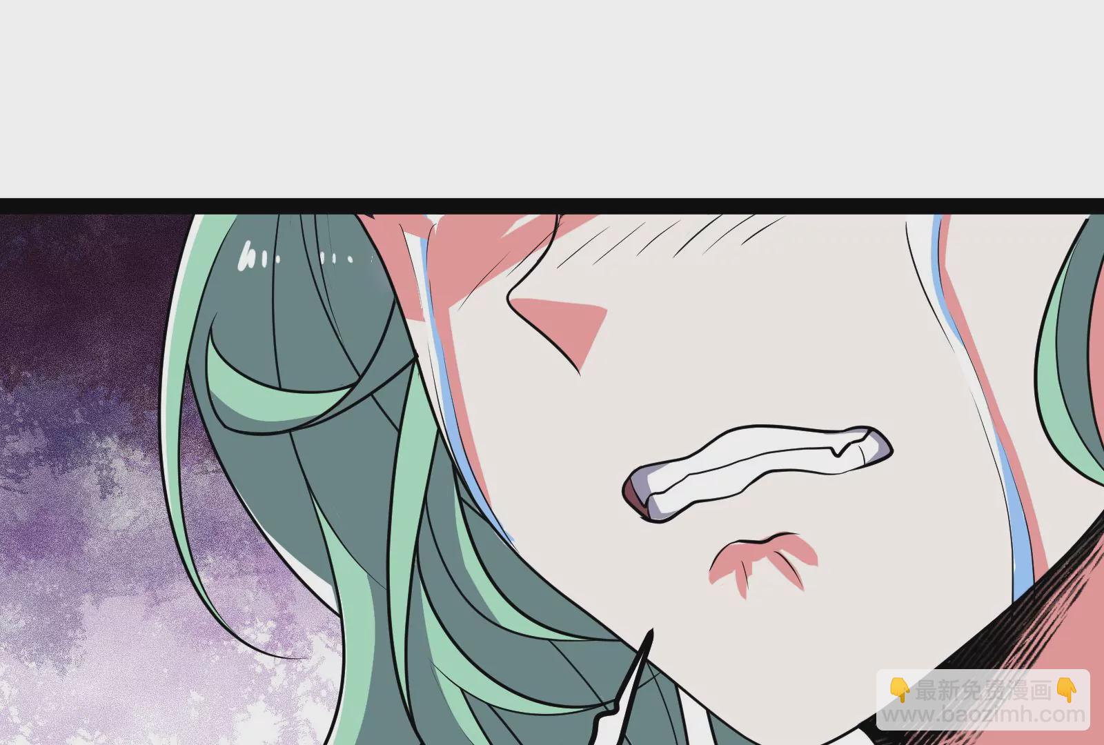 古神遊戲 - 82話 談判！你確實沒得選(2/3) - 4